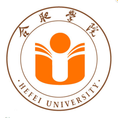 合肥学院