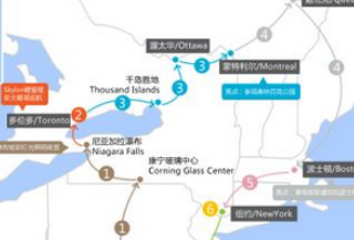 OpenData V7.0-加拿大Whitemud Drive高速公路开放数据介绍